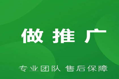 sem账户托管实战：如何快速提升品牌曝光度